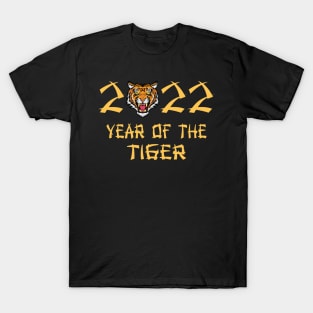 Year Of The Tiger 2022 T-Shirt